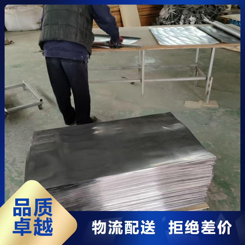 专业销售ICU防辐射铅板质量有保证