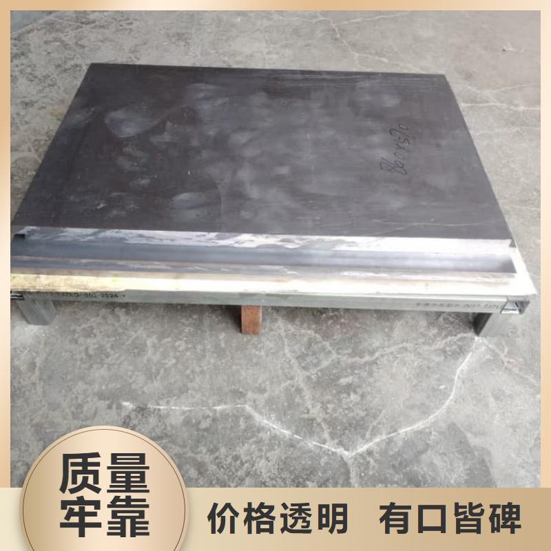 专业销售ICU防辐射铅板质量有保证