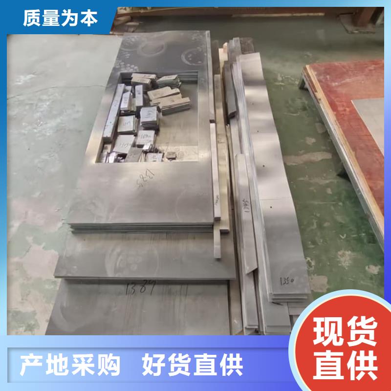 X光室用防护铅板生产厂家欢迎致电