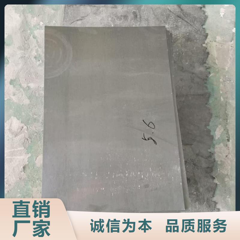 性價比高的金屬鉛板公司