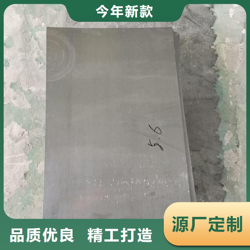 ct室用射线防护铅板应用广泛
