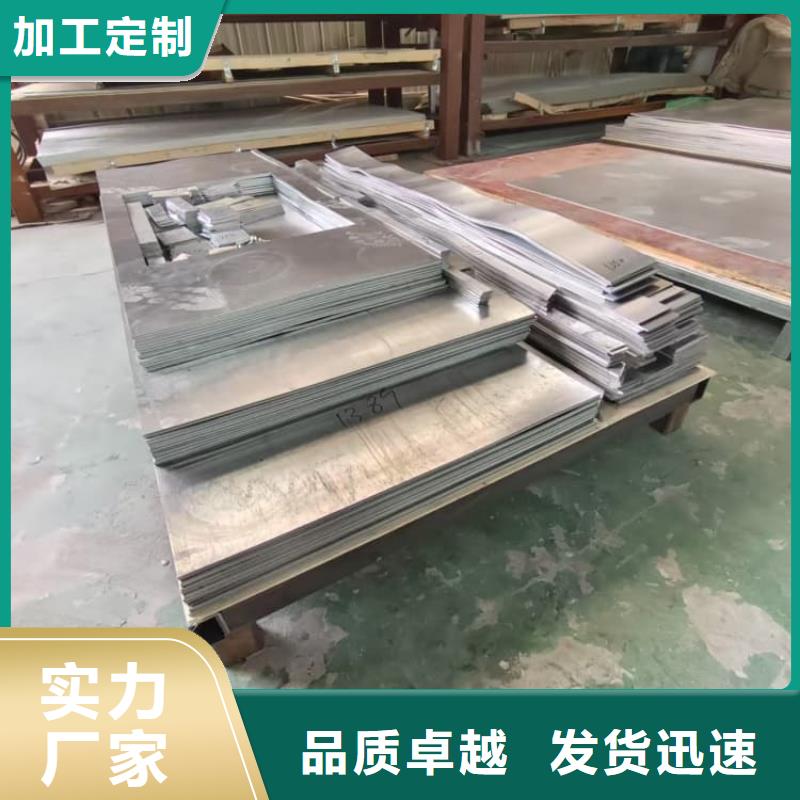 生產2mmpb鉛板的實體廠家