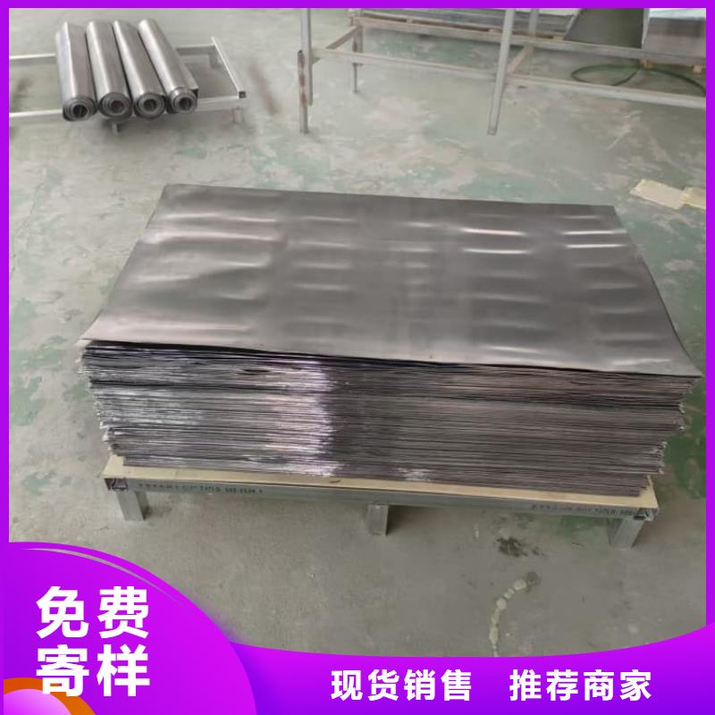 生產2mmpb鉛板的實體廠家