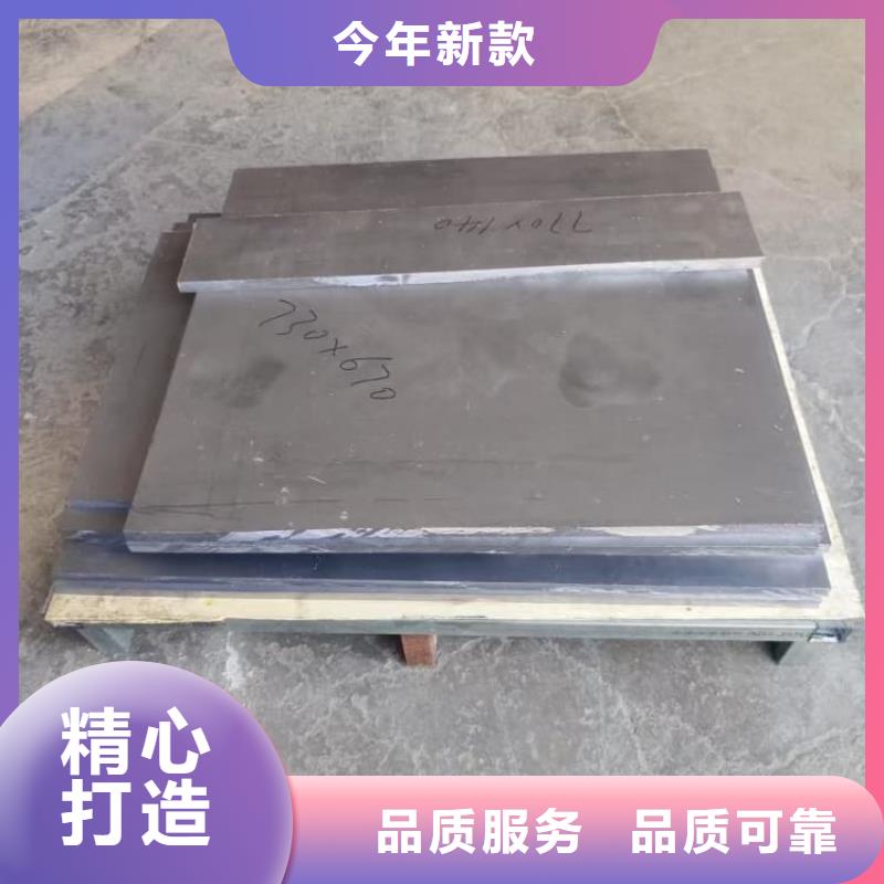 生產2mmpb鉛板的實體廠家