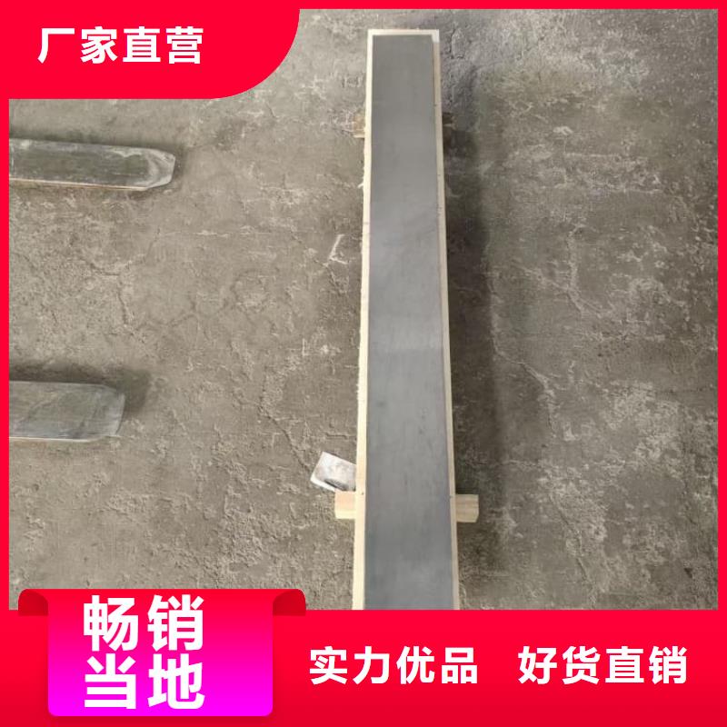 性價比高的金屬鉛板公司