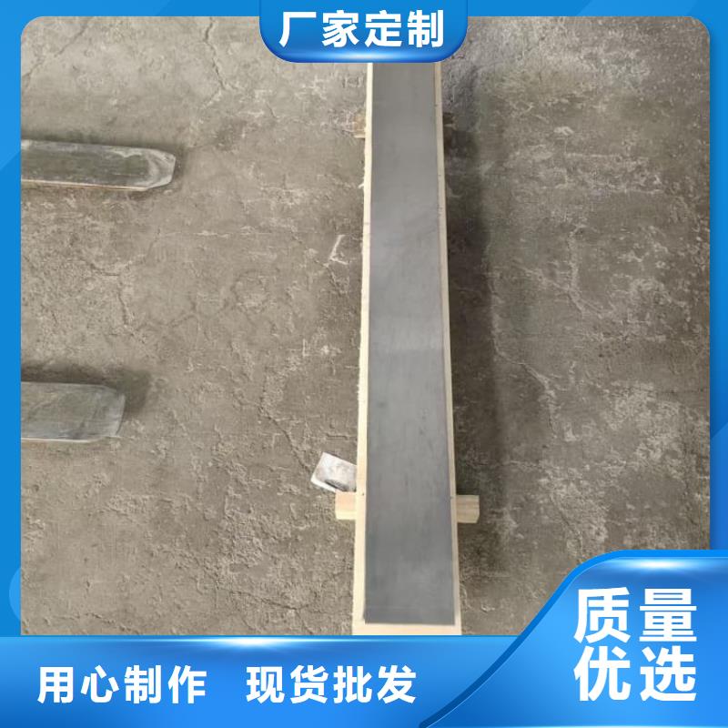 生產2mmpb鉛板的實體廠家