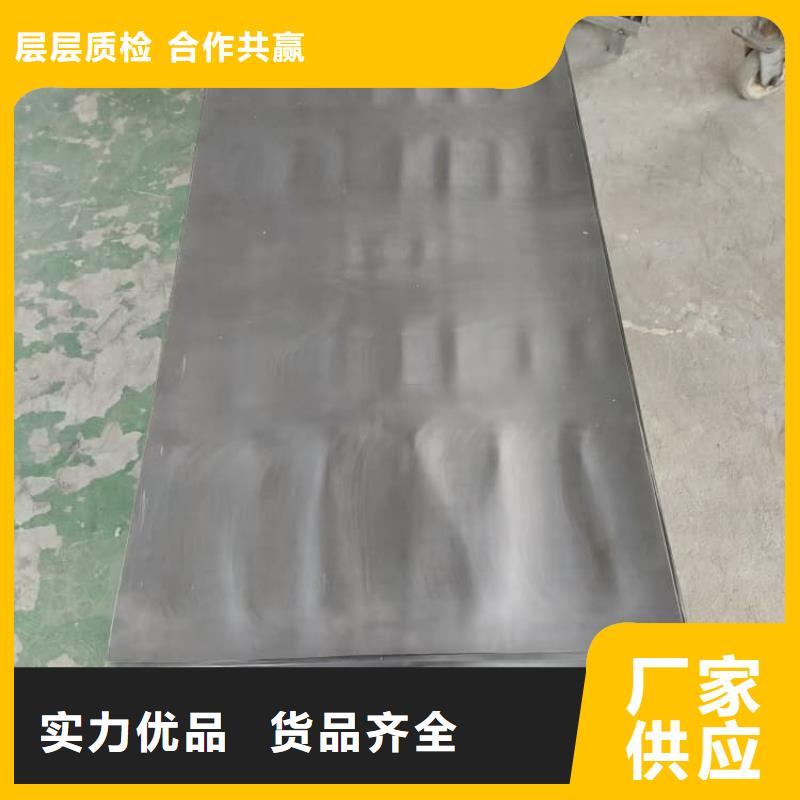 生產2mmpb鉛板的實體廠家