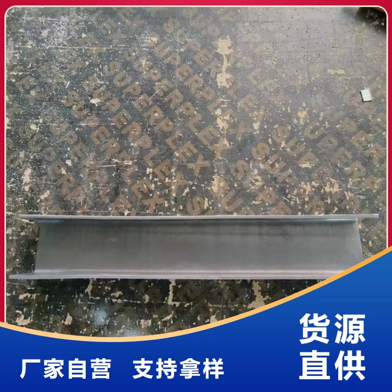 鉛零件-誠信經營