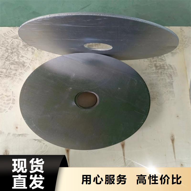 配重铅异形件价格行情走势