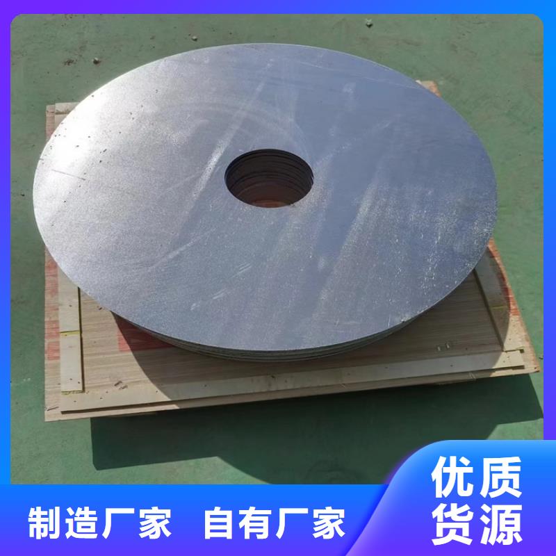 铅件加工产地直销