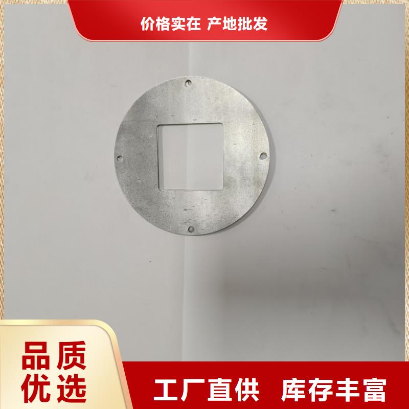 供應高密度鉛異形件的經銷商