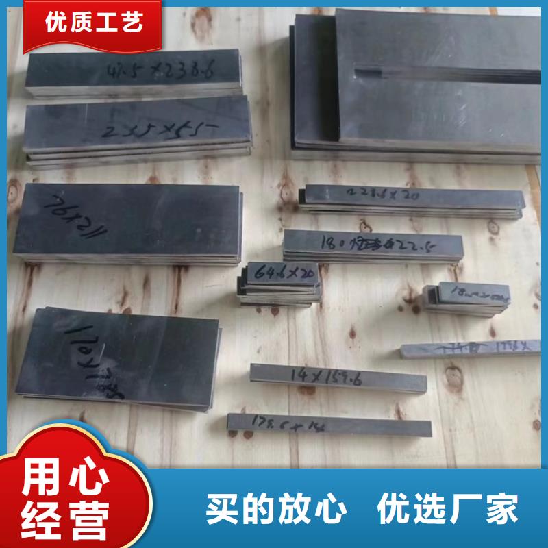 高电解铅异形件-薄利多销