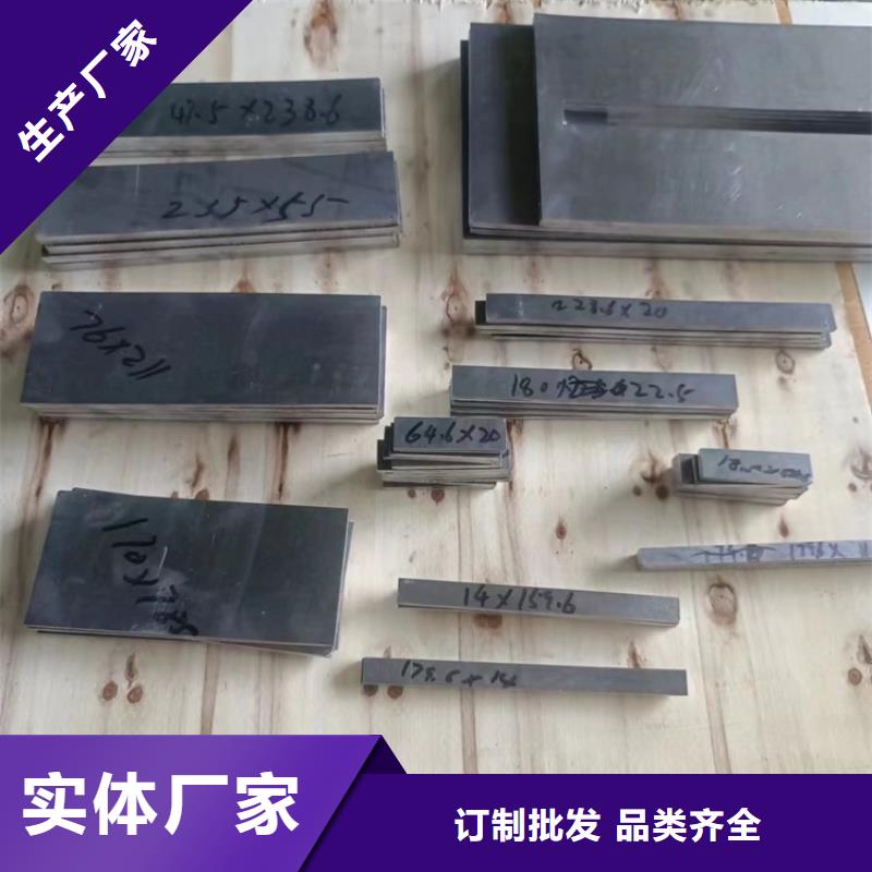 铅异形件多种规格供您选择