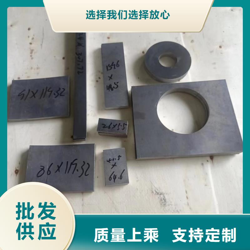 純鉛加工件量大優先發貨