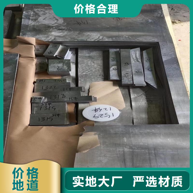 纯铅加工件厂家热销