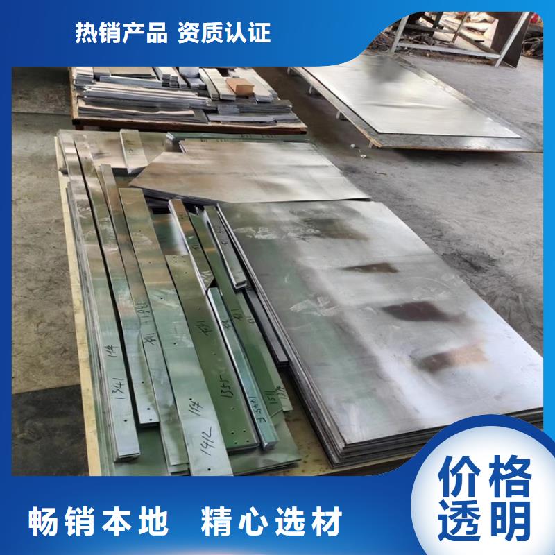切割鉛件全國施工