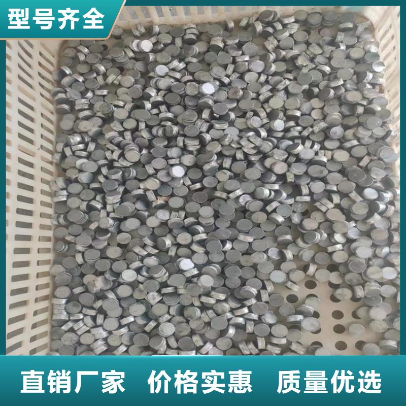 切割铅件、切割铅件厂家-价格合理