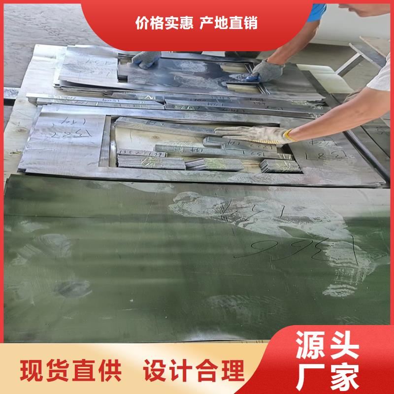 供應(yīng)鉛零件的經(jīng)銷商