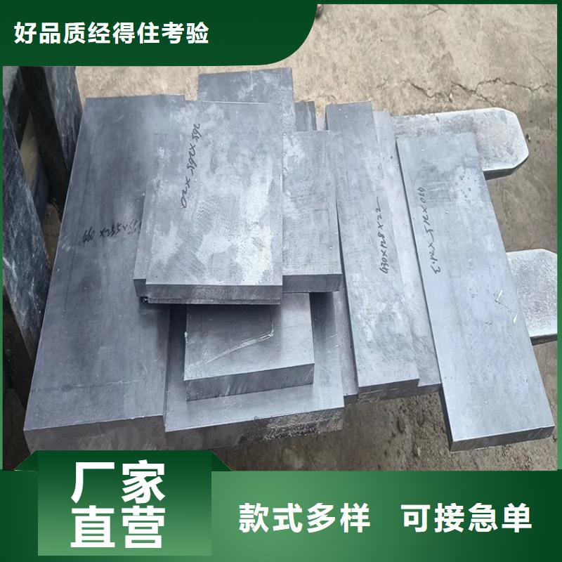 供應鉛零件的經(jīng)銷商