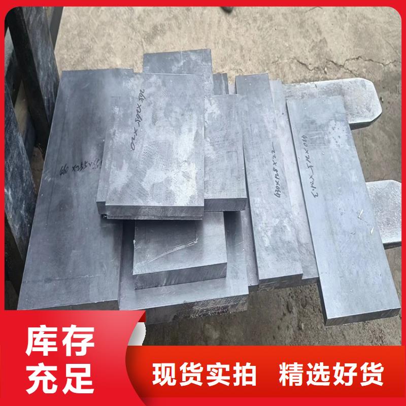 異形鉛加工件適用范圍