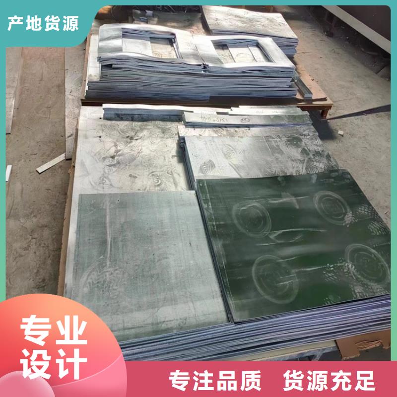 配重铅异形件价格行情走势