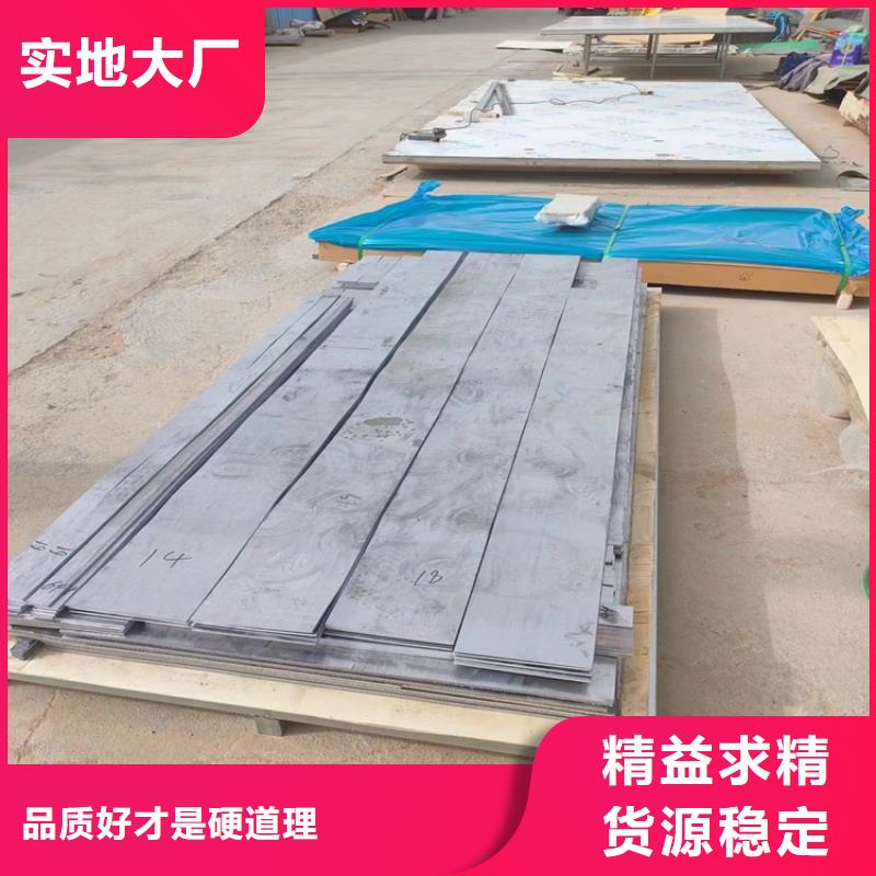 異形鉛加工件適用范圍