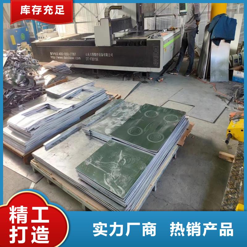 有现货的浇铸铅异型件供应商