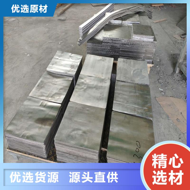 铅皮垫片厂家现货