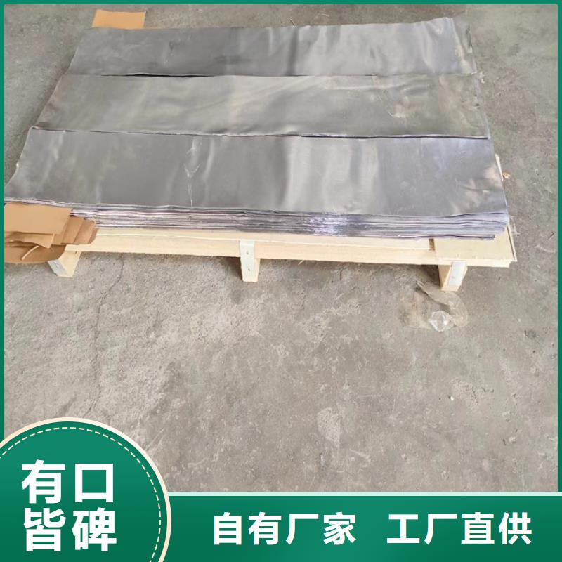 純鉛加工件遠銷各地