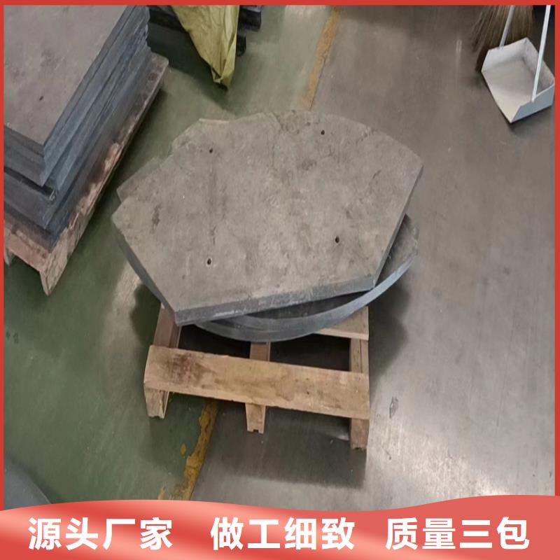 供應鉛零件的經銷商