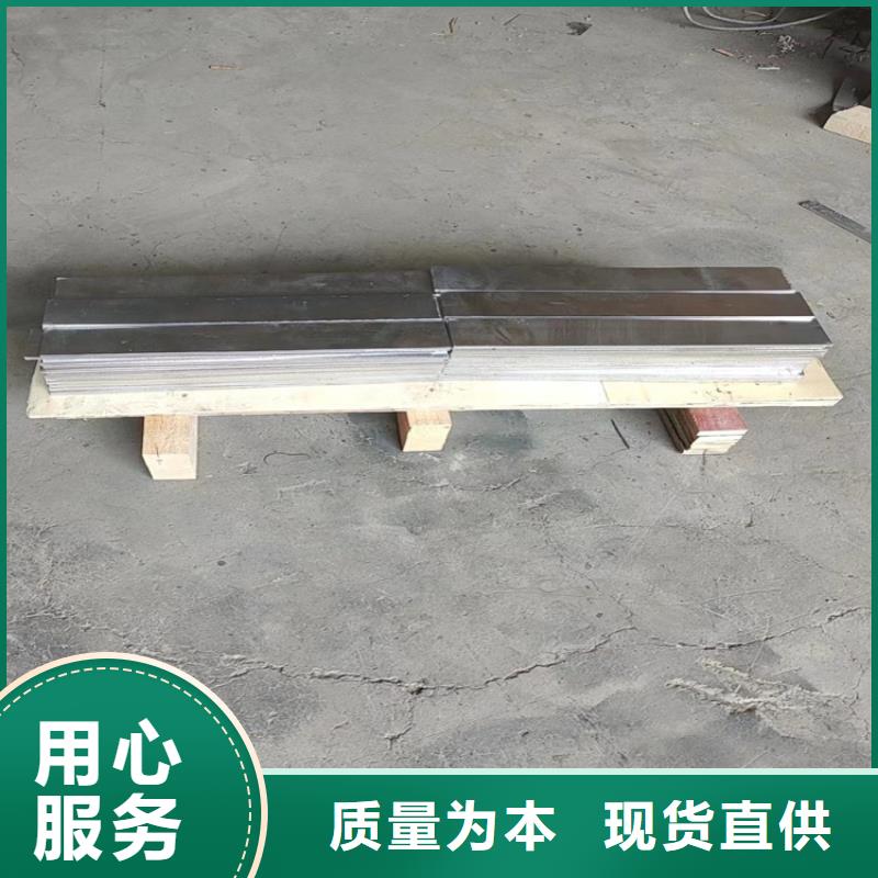 高密度铅异形件厂家，发货快