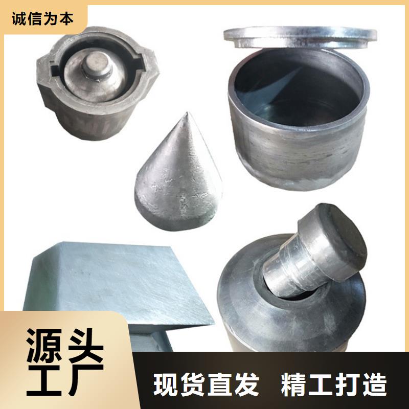 铅异形件_铅异形件厂家