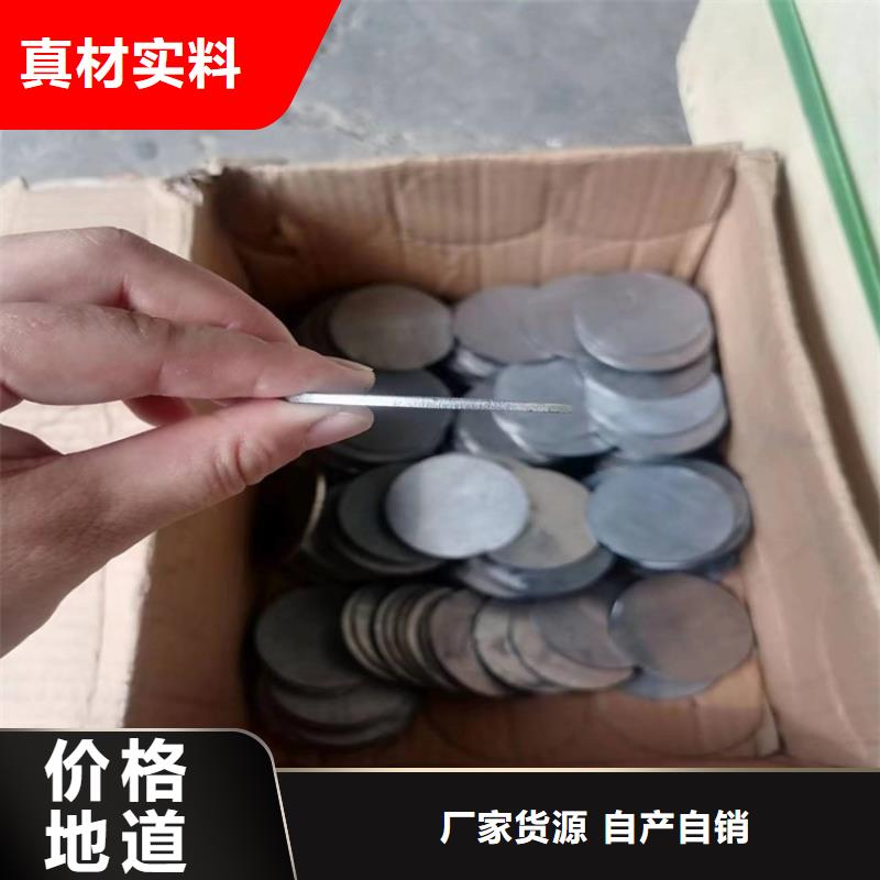 纯铅加工件厂家热销