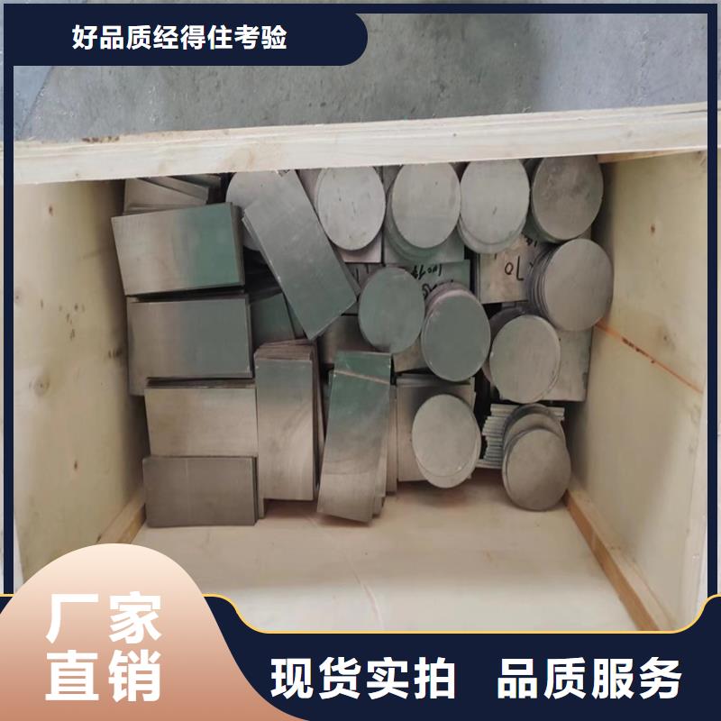 浇铸铅异型件正规实体厂家