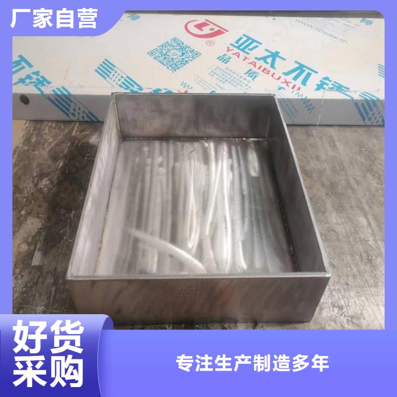 #探傷室鉛件#歡迎訪問