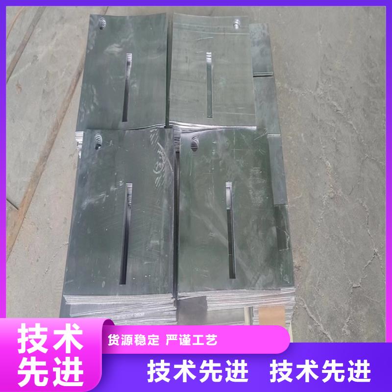 常年供應防輻射鉛件-放心