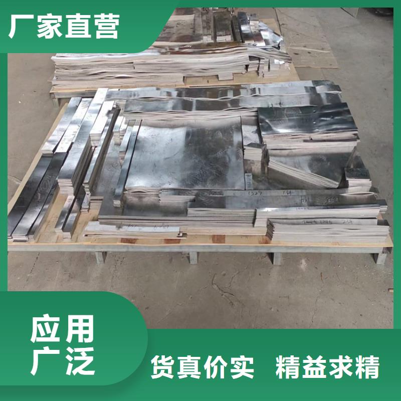 規格全的鉛澆鑄件現貨廠家