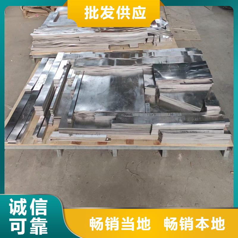 規格全的鉛澆鑄件現貨廠家