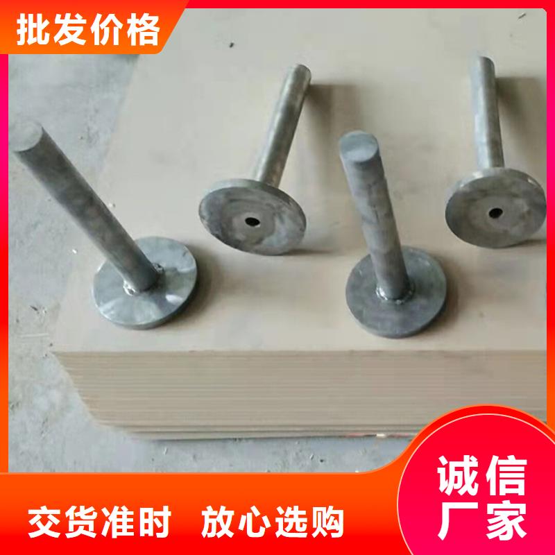 挤压铅件用途