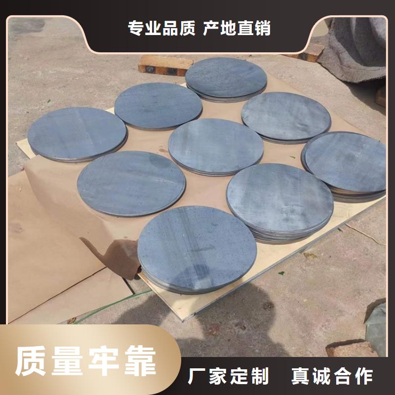 批發激光切割鉛件的生產廠家