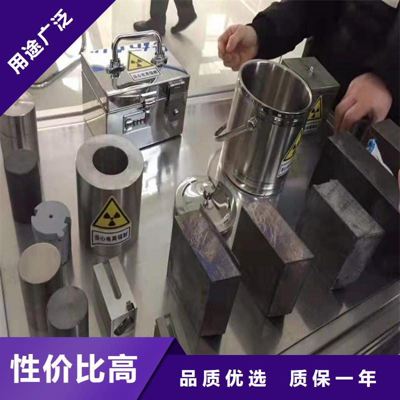 澆鑄鉛異型件企業(yè)-實(shí)力雄厚