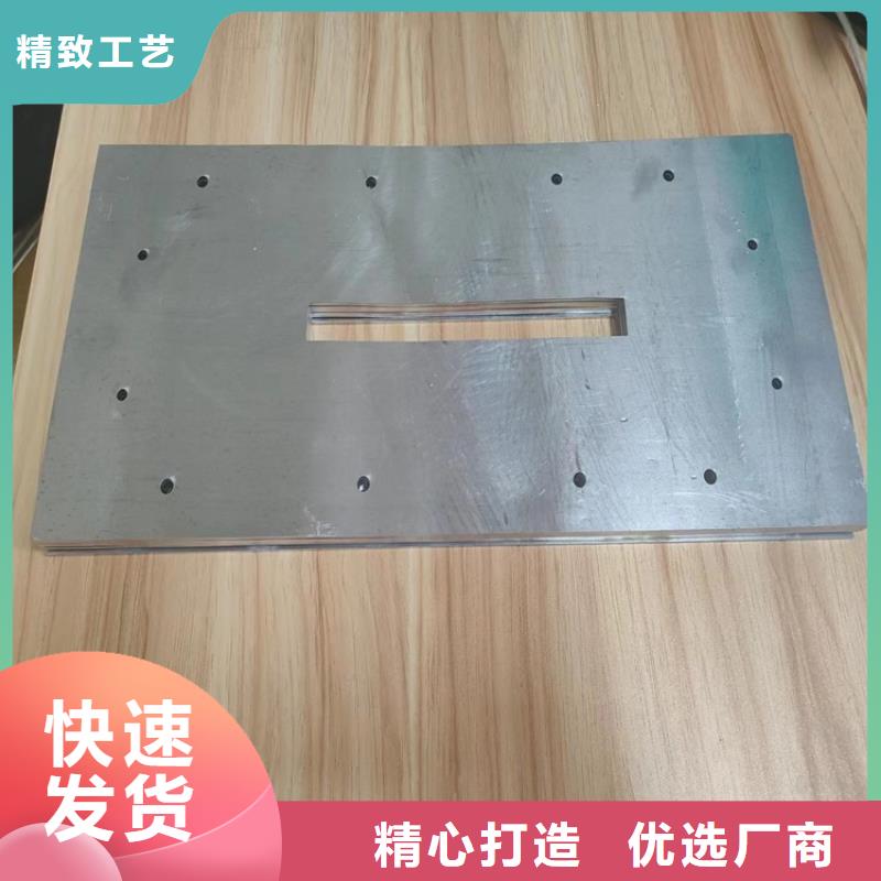 铅件加工厂家现货定做