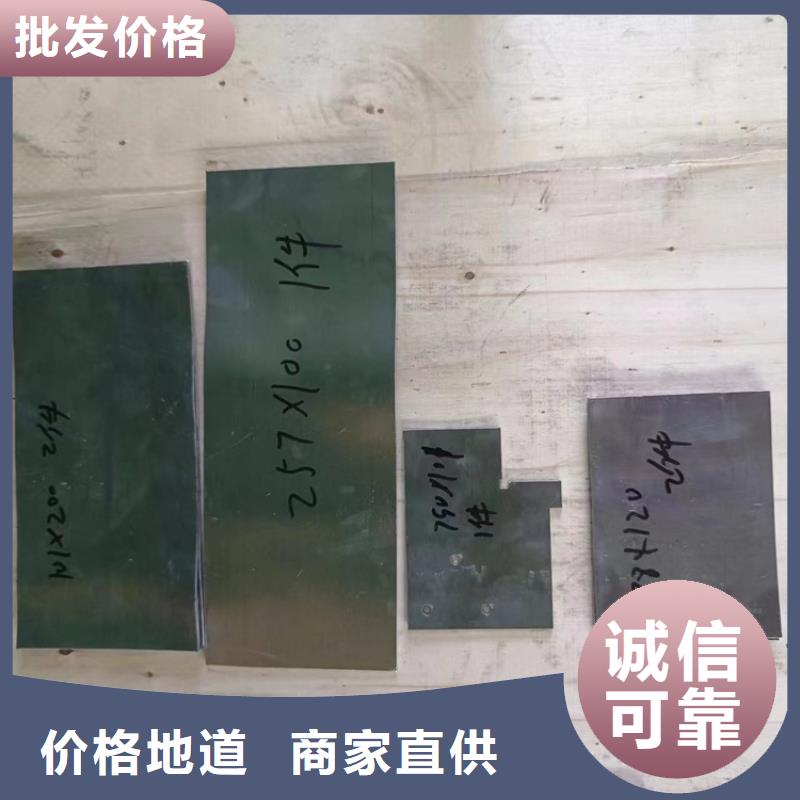 純鉛加工件遠銷各地
