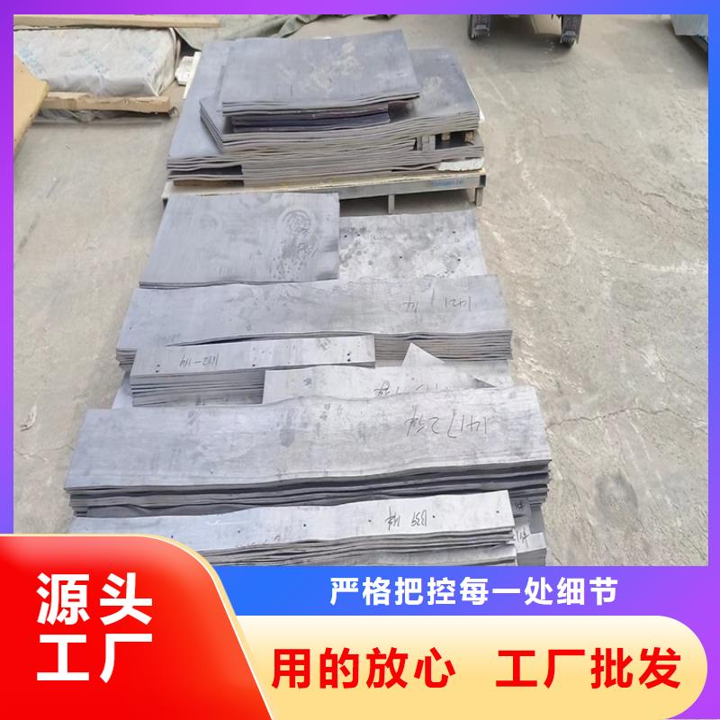 純鉛加工件遠銷各地