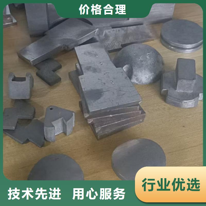 铅异形件_铅异形件厂家