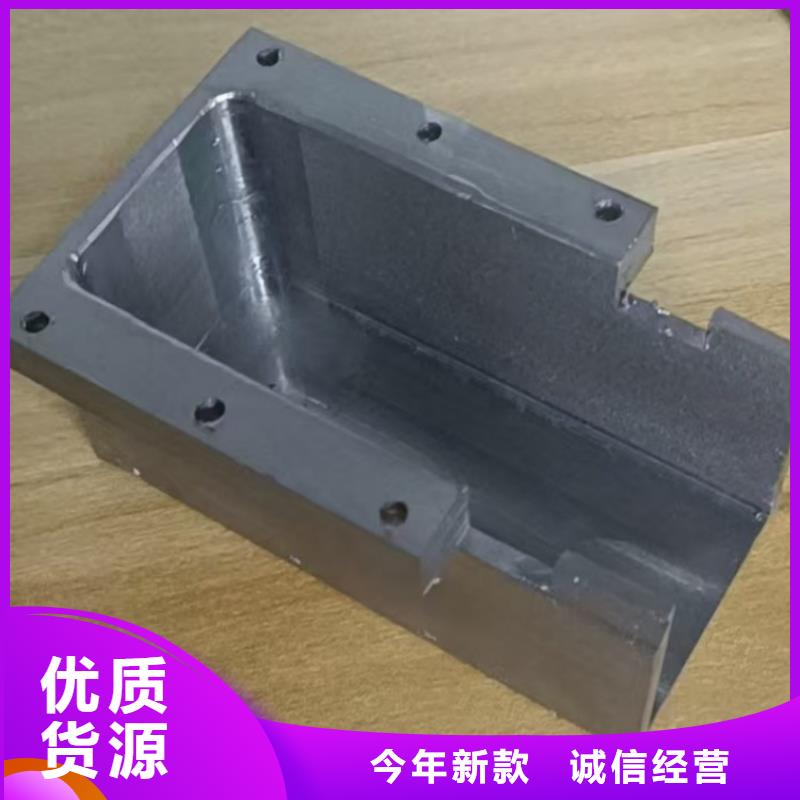 铅件加工产地直销