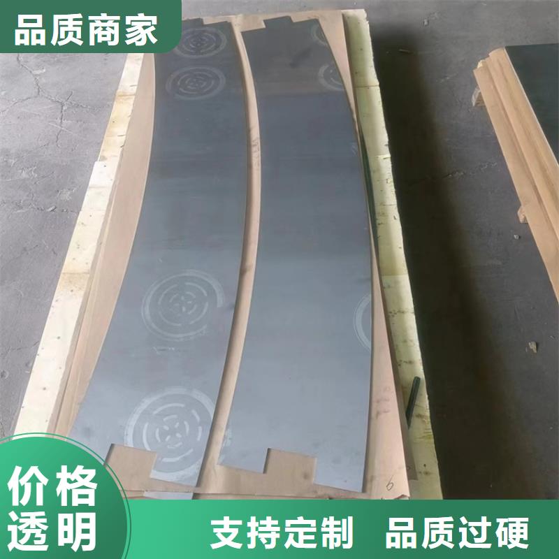 挤压铅件用途