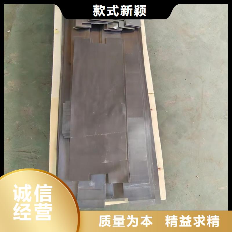 定制高密度铅异形件_精选厂家