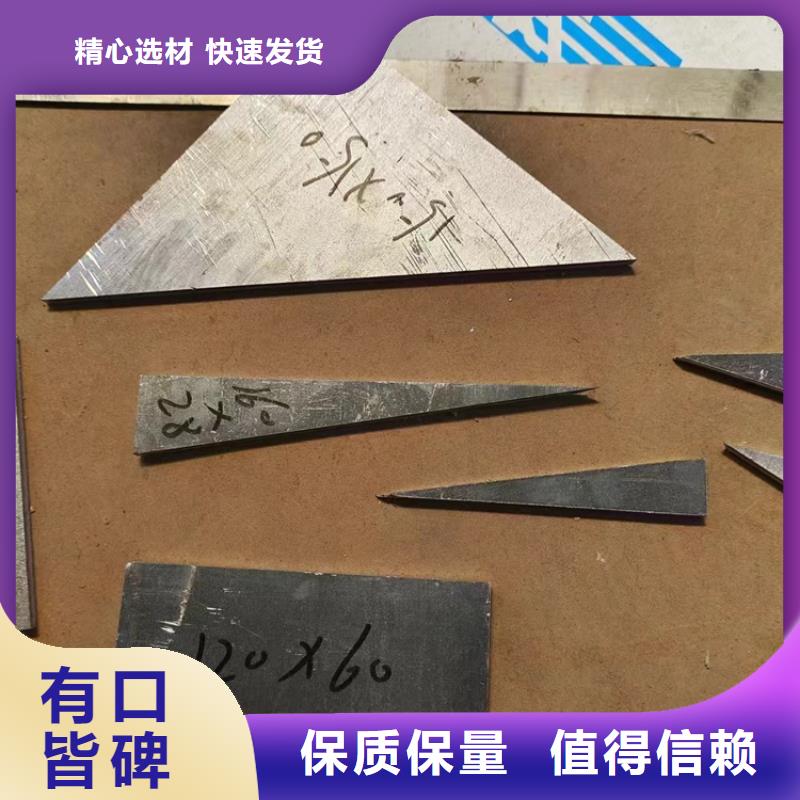 纯铅加工件厂家热销