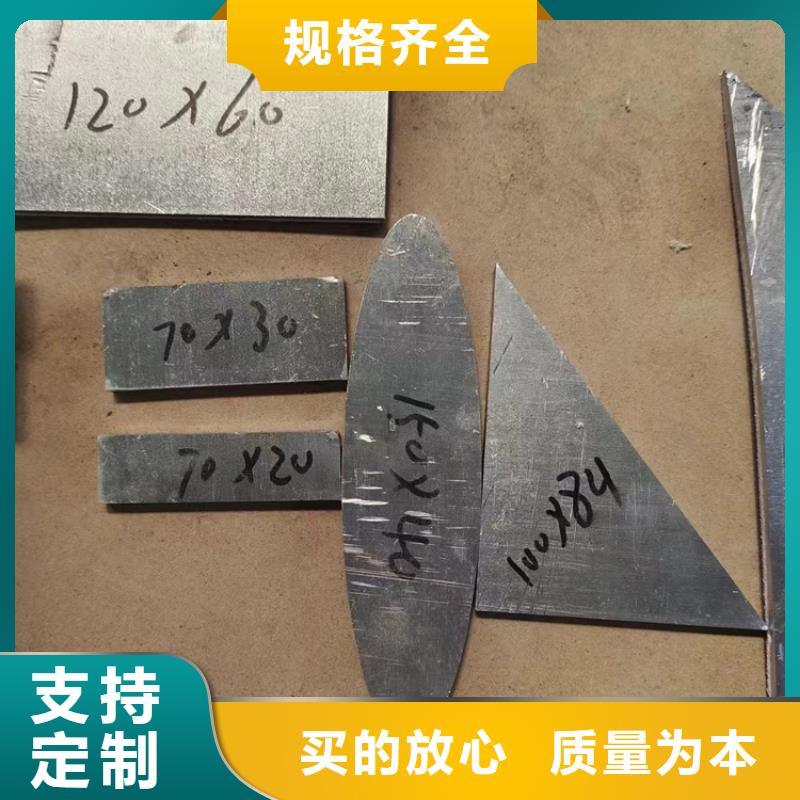 供應鉛零件的經(jīng)銷商